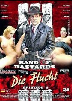 Банда ублюдков 3