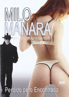 Нет худа без добра 