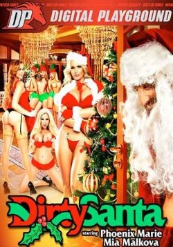 Грязный Санта