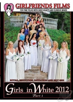 Девушки в белом