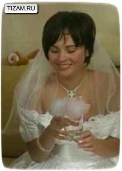 Секс свадьба по русски 8