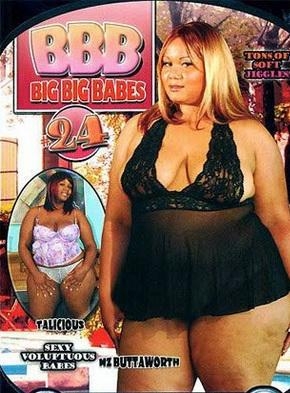 Большие красотки 24