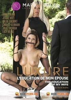 Похоть: Воспитание моей жены