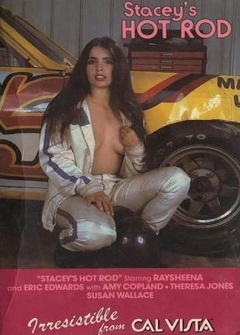 Горячая Стейси