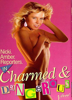 Очаровательные и опасные