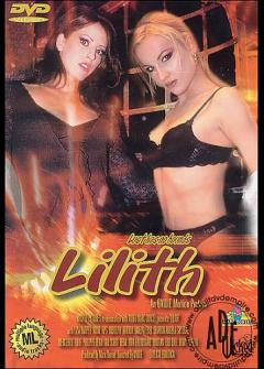 Лилит