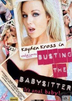 Развращение Нянечки