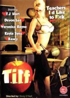 Учителя, которых я хочу трахнуть