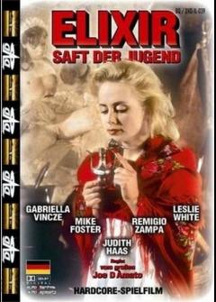 Эликсир: Омолаживающий сок