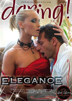 Элегантность