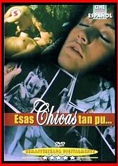 Эти девушки такие шлю..