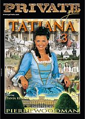 Татьяна 3
