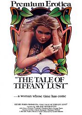Рассказ о похоти Тиффани