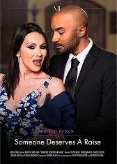 Кто-То Заслуживает Повышения