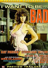 Я хочу быть... Плохой