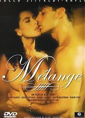 Дикая Привлекательность