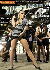 Суперполицейский