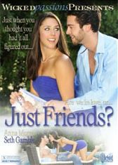 Просто друзья 