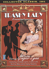 Дрянная Леди 