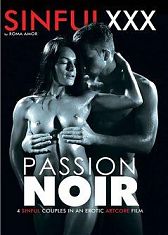 Черная страсть