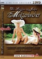 Загородный дворец Жозефины Мутценбахер