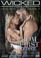 С Первого Мгновения 