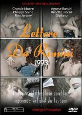 Римские письма 