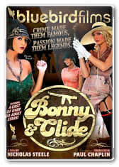 Бонни и Клайд