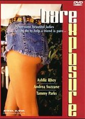 Шаловливые студентки 