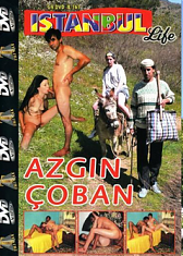 Пастух рогоносец