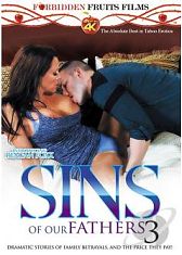 Грехи Наших Отцов #3
