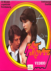 Аттестат половой зрелости