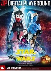 Другой Мир Звездных Войн