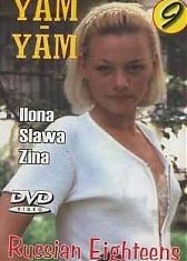 Русские 18 летние 9