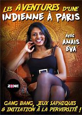 Приключения индианки в Париже