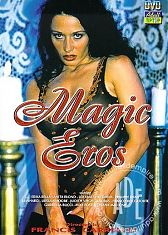 Волшебный эрос