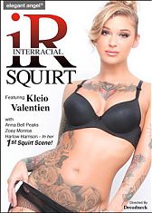 Межрасовый Сквирт