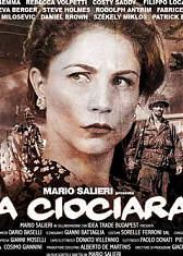 Чужая территория 1: Побег Из Рима