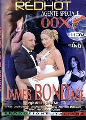 Агент OOx Джеймс Бондаж