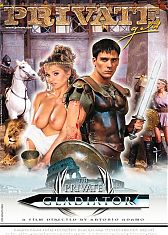 Личный Гладиатор