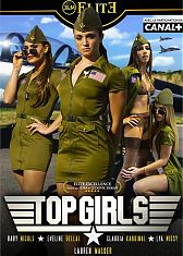 Лучшие девушки