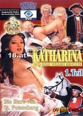 Екатерина и ее дикие жеребцы