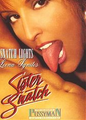 Ненасытная Сестра