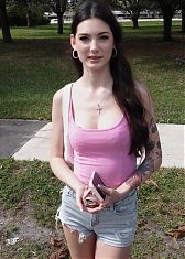 Не планировала заниматься сексом