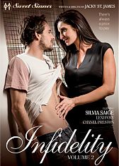 Неверность 2