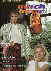 Намного Больше