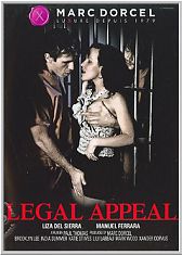 Обжалование