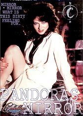 Зеркало Пандоры