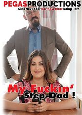 Мой гребаный Отчим