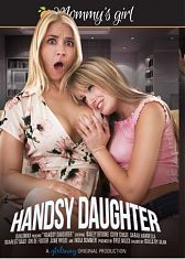 Близкие Руки